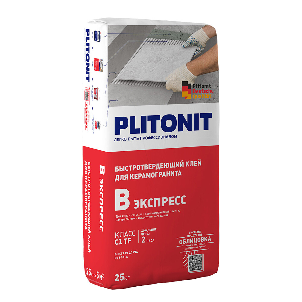 Клей для плитки/ керамогранита/ камня Plitonit В Экспресс Вб быстротвердеющий серый класс C1 TF 25 кг
Клей для плитки/ керамогранита/ камня Plitonit В Экспресс Вб быстротвердеющий серый класс C1 TF 25 кг