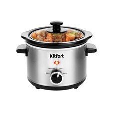 Медленноварка Kitfort КТ-205 1,5 л 120 Вт