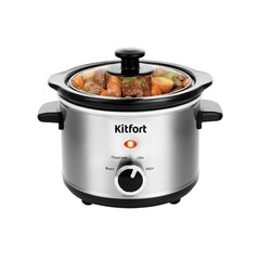 Медленноварка Kitfort КТ-205 1,5 л 120 Вт