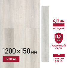 Плитка кварцвиниловая Corsa Deco Estrecho G101 замковая 1200х150х4 мм 1,8 кв.м защитный слой 0,3 мм с фаской