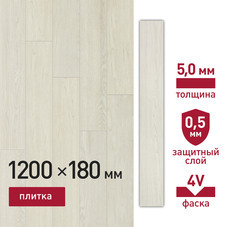 Плитка кварцвиниловая Corsa Deco Madera S102 замковая 1200х180х5 мм 2,16 кв.м защитный слой 0,5 мм с фаской