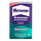 Клей для флизелиновых обоев Метилан Флизелин Экстра Комфорт 54 кв.м 300 г