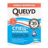 Клей для флизелиновых обоев Quelyd Спец-флизелин 35 кв.м 200 г