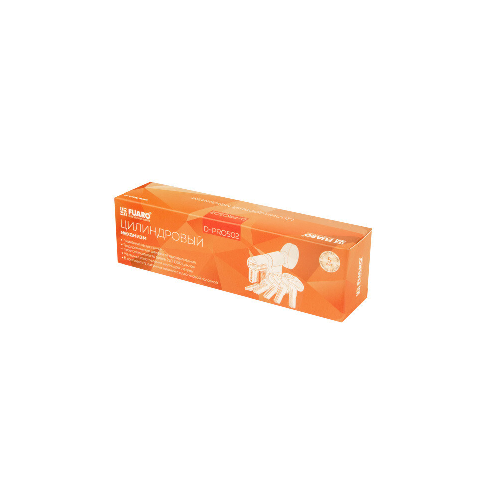 Цилиндр Fuaro D-PRO 70 35х35 мм ключ/вертушка черный
Цилиндр Fuaro D-PRO 70 35х35 мм ключ/вертушка черный