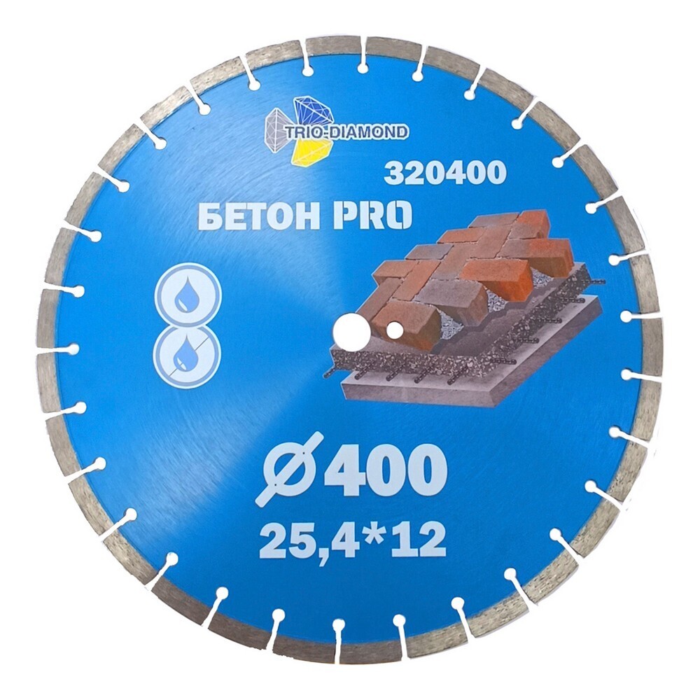 Диск алмазный по армированному бетону Trio-Diamond Бетон Pro 400х25,4х3,1 мм сегментный сухой рез (320400) 
Диск алмазный по армированному бетону Trio-Diamond Бетон Pro 400х25,4х3,1 мм сегментный сухой рез (320400)