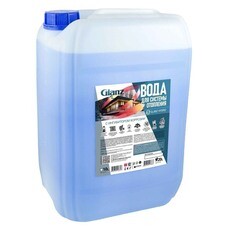 Котловая вода Glanz Hydro 0 °С 20 л на основе дистиллированной воды
