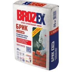 Смесь кладочная для кирпича Brozex Брик серая 25 кг