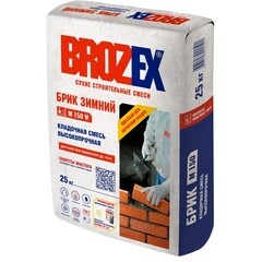 Смесь кладочная для кирпича Brozex Брик серая зимняя 25 кг