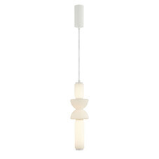 Светильник светодиодный подвесной Arte Lamp Mall 3000К 15 Вт 6 кв.м белый IP20 (A2412SP-17WH)