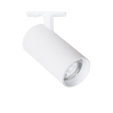 Светодиодный трековый светильник однофазный Arte Lamp Bene 4000К 20 Вт белый (A1947PL-1WH)