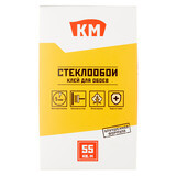 Клей для стеклообоев КМ 55 кв.м 400 г