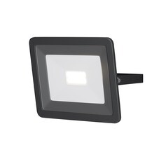 Прожектор светодиодный Maytoni Flood Outdoor 6500К 10 Вт IP65 с датчиком движения черный