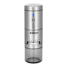 Кофемолка электрическая Kitfort КТ-7537 сталь
