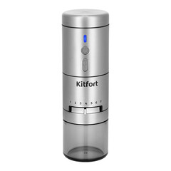Кофемолка электрическая Kitfort КТ-7537 сталь
