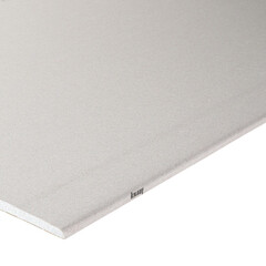 Гипсокартон Knauf 2500х1200х9,5 мм