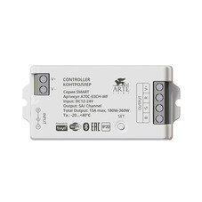 Контроллер для светодиодной ленты Arte Lamp Smart 24 В 360 Вт IP20 (A70C-03CH-WF)