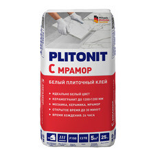 Клей для плитки/ керамогранита/ мозаики/ камня Plitonit С Мрамор белый класс C2 TE 25 кг