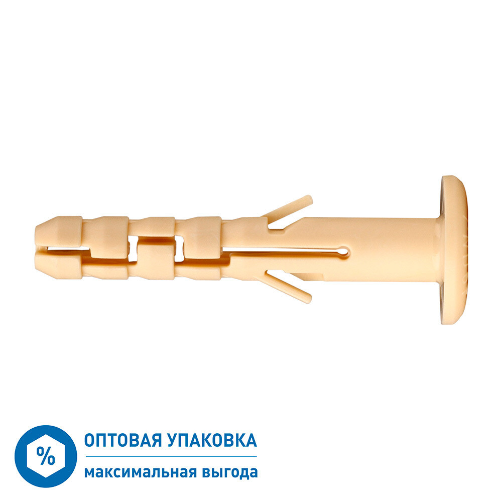 Дюбель распорный Hard-Fix PND 6x40 мм нейлон широкий фланец (1000 шт.)
Дюбель распорный Hard-Fix PND 6x40 мм нейлон широкий фланец (1000 шт.)