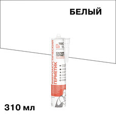 Герметик силиконовый виброакустический Sonetik белый 310 мл