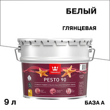 Эмаль алкидная Tikkurila/Tikkivala Pesto 90 база А глянцевая 9 л