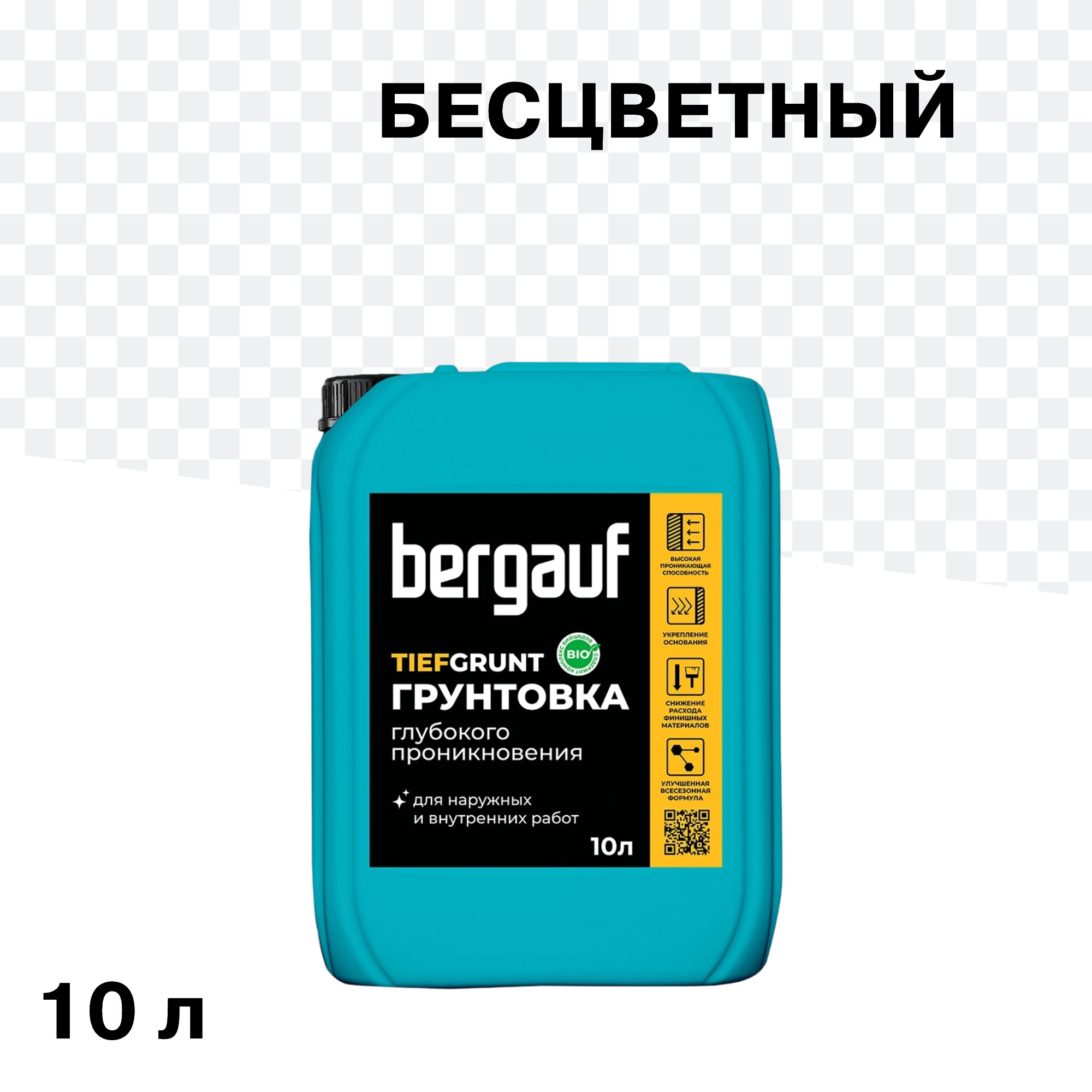 Грунт Bergauf Tiefgrunt глубокого проникновения 10 л, Бесцветный
Грунт Bergauf Tiefgrunt глубокого проникновения 10 л, Бесцветный