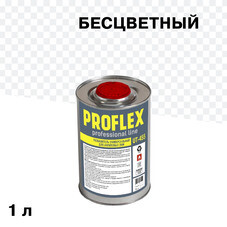 Растворитель универсальный для акриловых ЛКМ Proflex 1 л