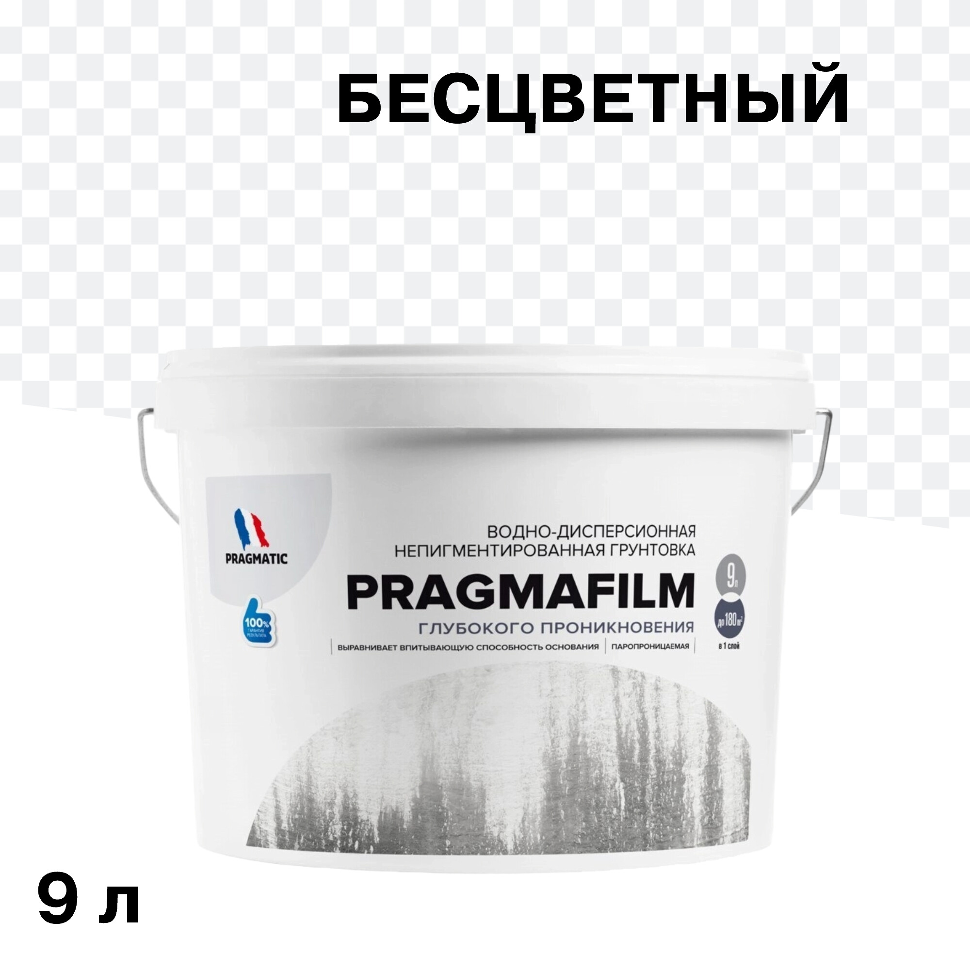 Грунт Pragmatic Pragmafilm глубокого проникновения 9 л, Бесцветный
Грунт Pragmatic Pragmafilm глубокого проникновения 9 л, Бесцветный