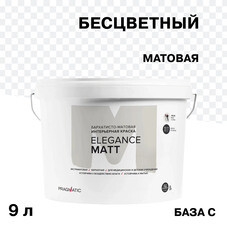 Краска интерьерная Pragmatic Elegance Matt база С бесцветная 9 л