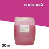 Средство для удаления краски APS APS-М10 25 кг