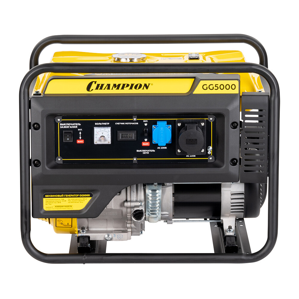 Генератор бензиновый Champion GG5000 5 кВт
Генератор бензиновый Champion GG5000 5 кВт