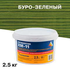 Антисептик ХМ-11 для дерева биозащитный сухая смесь 2,5 кг зеленый