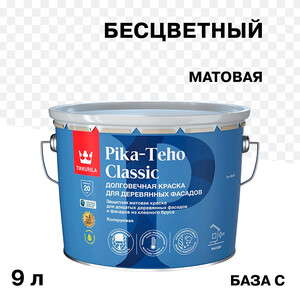 Краска фасадная по дереву Tikkurila/Tikkivala Pika-Teho Classic водно-дисперсионная база C бесцветная 9 л