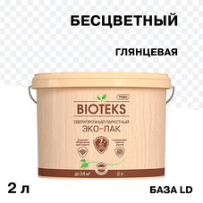 Лак акриловый паркетный Текс Bioteks основа LD бесцветный 2 л глянцевый