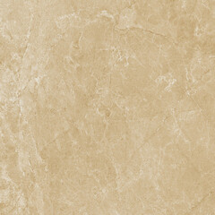 Керамогранит Axima Faro бежевый 600х600х8 мм (5 шт.=1,8 кв.м)