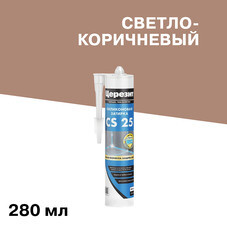Герметик силиконовый затирка Церезит CS 25 № 55 светло-коричневый 280 мл
