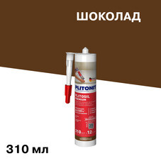 Герметик силиконовый затирка Plitonit PlitoSil Premium шоколад 310 мл