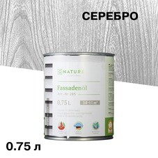 Масло GNature Fassadenöl для наружных деревянных поверхностей серебро 0,75 л