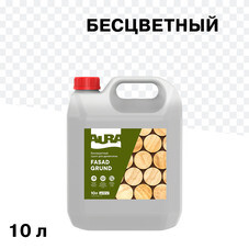 Грунт Aura Fasad Grund для дерева бесцветный 10 л