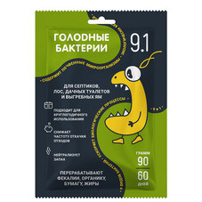 Бактерии для септика и дачного туалета Голодные бактерии 9.1 90 г