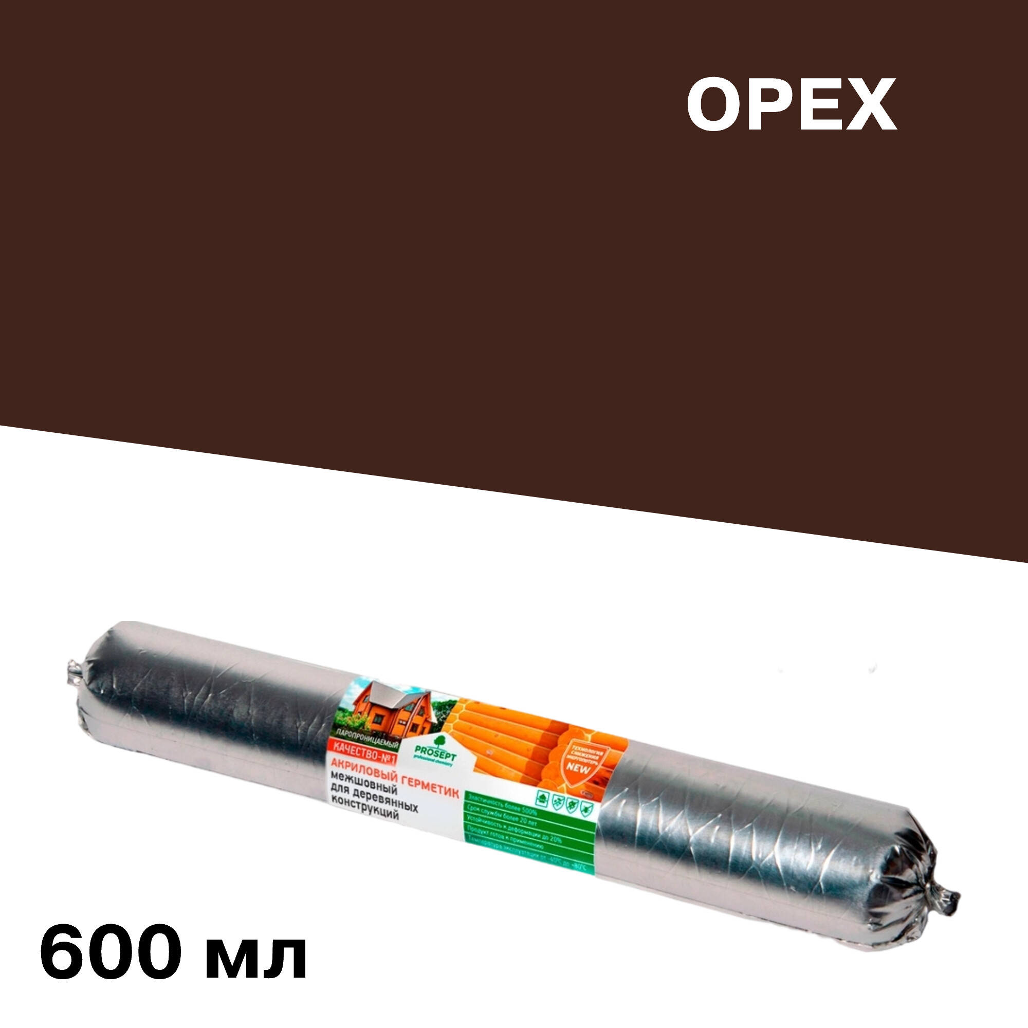 Герметик шовный для дерева Prosept орех 600 мл, Коричневый
Герметик шовный для дерева Prosept орех 600 мл, Коричневый