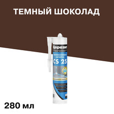 Герметик силиконовый затирка Церезит CS 25 № 60 темный шоколад 280 мл