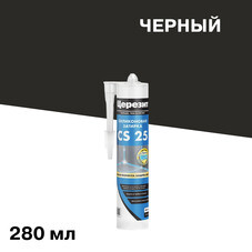 Герметик силиконовый затирка Церезит CS 25 № 20 черный 280 мл