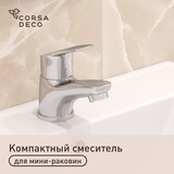 Смеситель для раковины Corsa Deco OX однорычажный хром (FBOX)