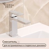 Смеситель для раковины Corsa Deco TX однорычажный хром (FBTX)