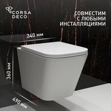 Унитаз подвесной Corsa Deco TX Tornado безободковый с сиденьем дюропласт микролифт смыв торнадо (WHTX500QT)