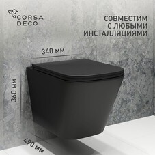 Унитаз подвесной Corsa Deco TX Tornado безободковый черный с сиденьем дюропласт микролифт смыв торнадо (WHTX500QTB)