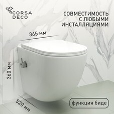 Унитаз подвесной Corsa Deco CX безободковый белый с функцией биде и сиденьем дюропласт микролифт (WHBCX520S)