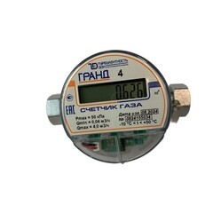 Счетчик газа Гранд 4 Б-К G 3/4 4 куб.м/ч левый/правый