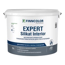 Краска интерьерная Finncolor Expert Silikat Interior негорючая база AS белая 9 л