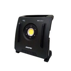 Фонарь переносной Jeta Pro JPLS-40 AURA-4 светодиодный 1 LED 100 Вт пластик/алюминий 2 режима